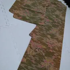 Item thumbnail for item 14550c87-8703-4868-9000-106edae17fc1