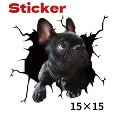 フレンチブルドッグ Sticker ステッカー 車用 冷蔵庫 洗濯機 窓