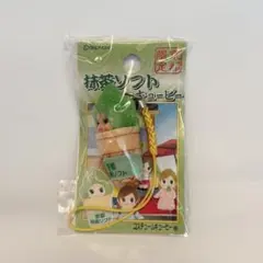 lisa 土日発送×様 リクエスト 2点 まとめ商品
