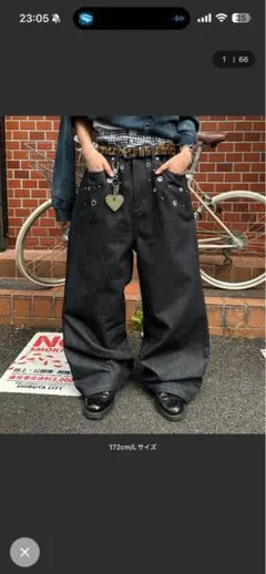 アイレット付きダークブルーワイドレッグデニム