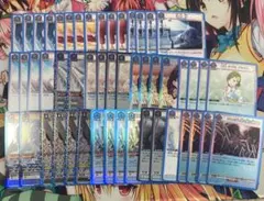 ヴァンガード シラヌイ デッキ Gスタン Pスタンダード ② - メルカリ