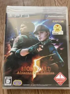 未開封　PS3バイオハザード 5 オルタナティブ エディション