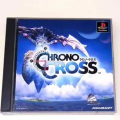クロノ・クロス CHRONO CROSS PS1 ソフト