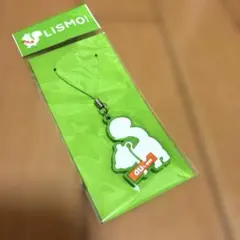 au LISMO リスモ　ラバーストラップ　キーホルダー