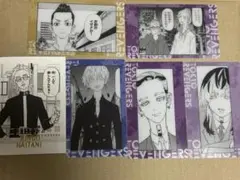 東京リベンジャーズ クリアカード　灰谷蘭　竜胆　佐野真一郎　黒川イザナ