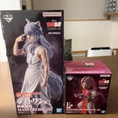 1番くじ　幽遊白書　B賞 浦飯幽助　ラストワン賞　妖狐蔵馬　F賞2種 1番くじ 幽遊白書 B賞 浦飯幽助 ラストワン賞 妖狐蔵馬 F賞2種 - メルカリ