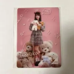 Item thumbnail for item 91d23010-d40b-420b-8aeb-26038c6c6ef3