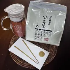 新品未開封　宝寿茶 野草十八茶（カフェインレス）ハリオティーポット付き 新品未開封 宝寿茶 野草十八茶（カフェインレス）ハリオティーポット