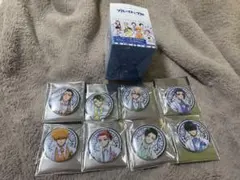 Item thumbnail for item 776a9b39-3d0a-44fb-8395-91f760d5770c