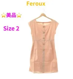 美品⭐️ Feroux ワンピース ミニ 袖なしツータック タイト ピンク 2