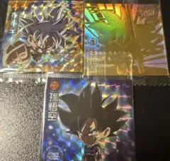 Item thumbnail for item 1c151c96-3224-4ce5-b602-6ac413ac9b85