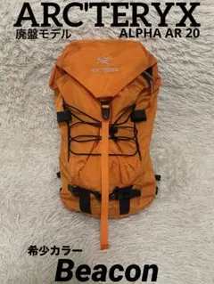 希少 美品 アークテリクス × ビームス ARRO22 WoodlandCamo - メルカリ