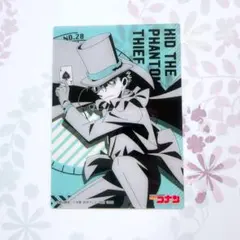 【コナン】No.28怪盗キッド（クリアカードコレクション）