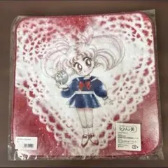 take0733様 リクエスト 2点 まとめ商品