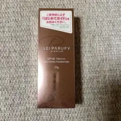 LEI PARUFY premium エモーショナルファンデーション 25gのサムネイル
