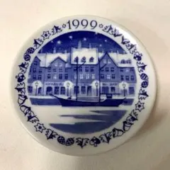 Item thumbnail for item feb38eae-1210-46c9-b3e2-0d06f0232155