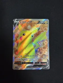 2026年最新】ピカチュウ sr スタートデッキ100の人気アイテム - メルカリ