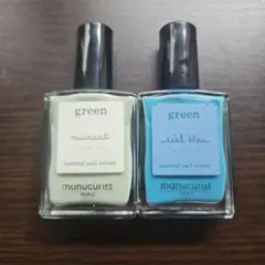 manucurist green ネイルカラー 2本セットのサムネイル