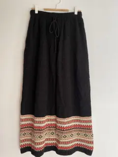 ニット編み ブラック ロングスカート エスニック柄　日本製