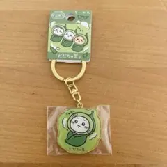 ちいかわご当地キーホルダー　山形のサムネイル