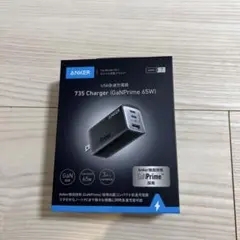 Anker 735 Charger (GaNPrime 65W)