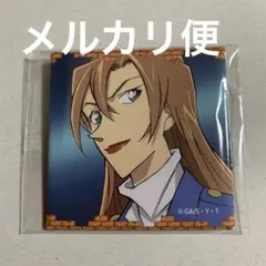 2026年最新】萩原千速の人気アイテム - メルカリ