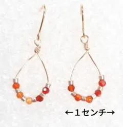 小さな小さなフープピアス　オレンジアゲート