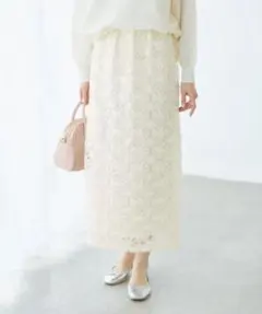 ロペピクニック　チュールレース　ロングスカート　花柄　ホワイト