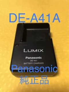 Item thumbnail for item 3ccbe132-c4f0-4aea-9922-ede4560039d6