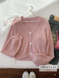 Item thumbnail for item eea31b95-05c4-4ab4-a1d3-584c3dca5a19