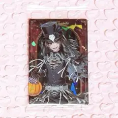 ツイステ エース ウエハース スケアリードレス