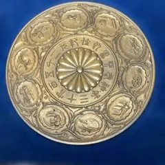 【開運・縁起物】金色 陰陽太極図 十二支 彫刻置物（袋・台座付）中国山東省希少品 開運・縁起物】金色 陰陽太極図 十二支 彫刻置物（袋・台座付）中国