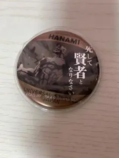 Item thumbnail for item ff1d7428-cb3a-4808-8acb-136e6c6afd2e