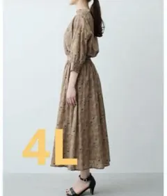 【フェリシモ 】牧野植物園図案　スカート　4L