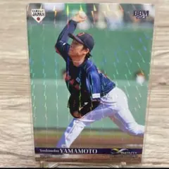 Item thumbnail for item 62629e24-082f-4985-88ad-9309f5d2137b