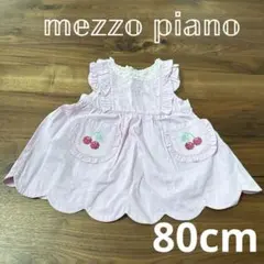 ベビー服 ワンピース