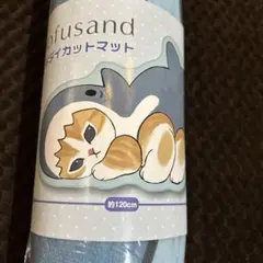 Item thumbnail for item 2b5a1f25-ca1d-4ea5-9c9e-068251a055ad