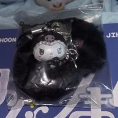 シークレットストラップ クロミA