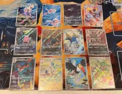 アビスアイ AR まとめ売り 12枚 ポケモンカード コンプリート - メルカリ