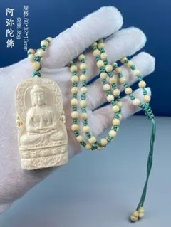 極上古美術品 マンモス 置物 象の彫刻 台座付き 447g - メルカリ