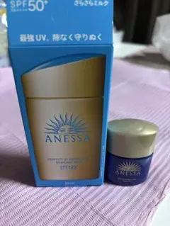 資生堂 ANESSA Perfect UV Liquid オークル10 - メルカリ