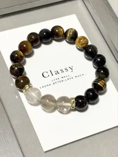 N110 天然石ブレスレット タイガーアイ&ミックスルチル