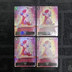 【即日発送‼️】 ウタ プレミアムカードコレクション SR パラレル 4枚セット‼️