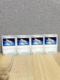 とにー様 リクエスト 2点 まとめ商品