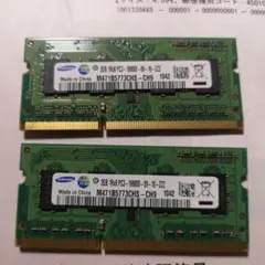 Samsung PC3-8500S 2GB メモリー 2枚セット - メルカリ