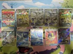 ポケモンカードMA、AR、SR等20枚カードセットのサムネイル