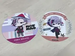 にじさんじ 不破湊 アニメイトカフェ 特典 コースター セット