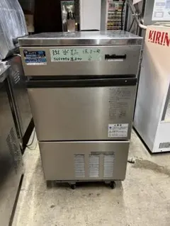 製氷機　ホシザキ 全自動製氷機  N-80A ST-80A 90kg 製氷機 ホシザキ 全自動製氷機 N-80A ST-80A 90kg - メルカリ