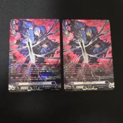 大罪の奔流 セザ SR