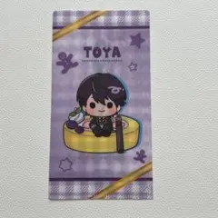 2025年最新】Vtuber名：剣持刀也 クリアファイルの人気アイテム - メルカリ